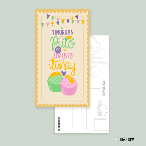 TCC Sweet Love - Sticky Witty