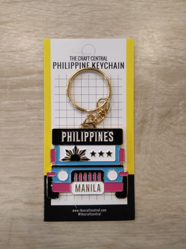 Philippine  Keychain - The Craft Central