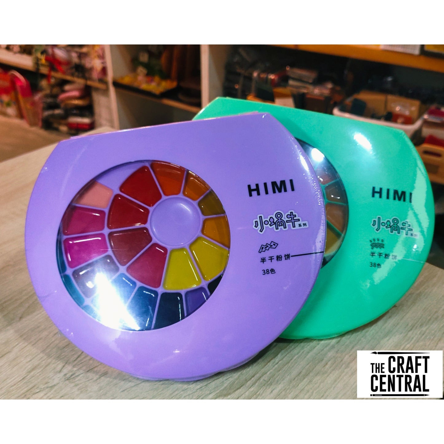 Miya Himi Semi Moist Watercolors