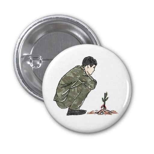 Crash Landing On You Button Pins - The Craft Central