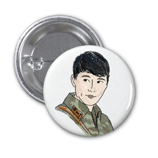 Crash Landing On You Button Pins - The Craft Central