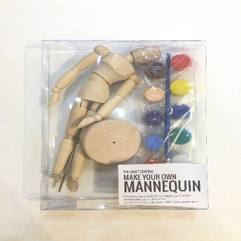MYO Mannequin
