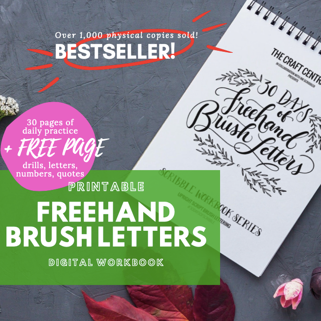 TCC Printable Workbook: Freehand Brush