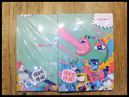 Miya Himi Colorized Sketchbook - The Craft Central