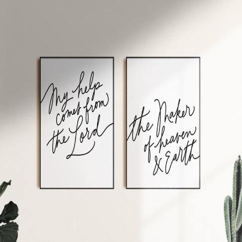 Psalm 121:2 Art Print - The Craft Central