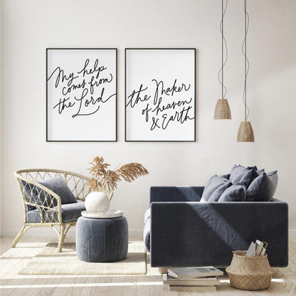 Psalm 121:2 Art Print - The Craft Central